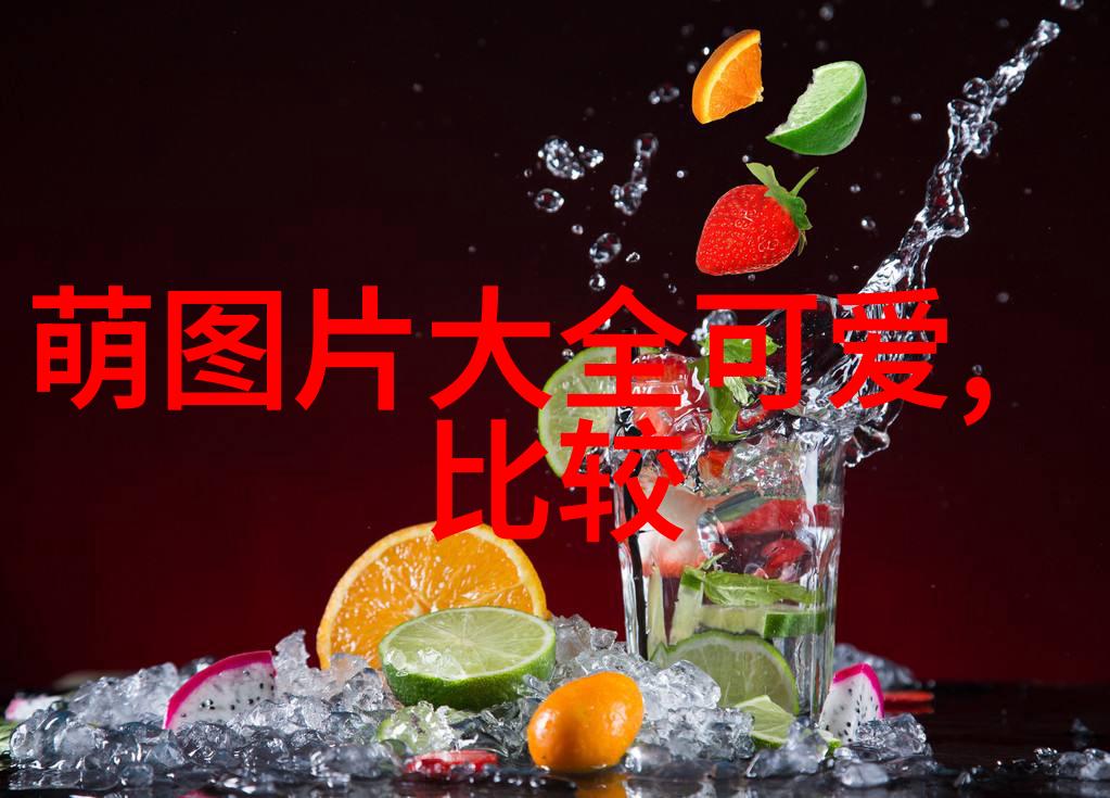 绿日晴曦热门头像图片大全善乐使者何禹萱祈福写真大放送