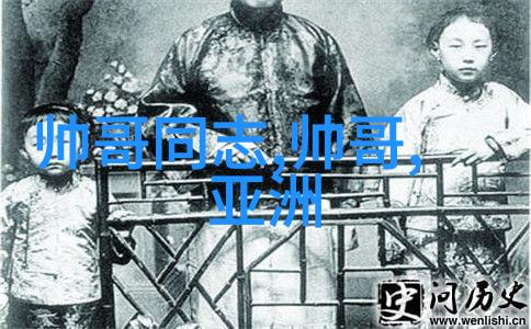 可爱图片大全-绚彩世界可爱图像的无尽宝库