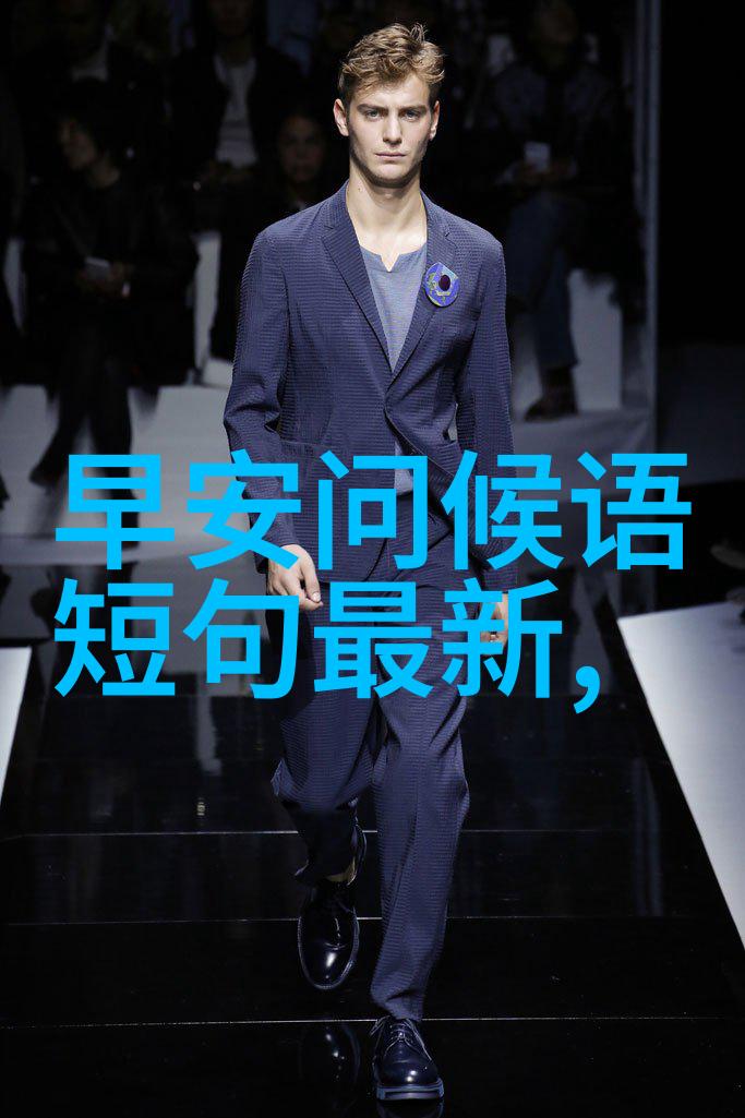 心灵的重负友情与疲惫的交织