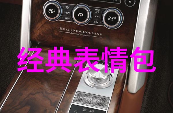 狂欢之旅双十一背后的故事