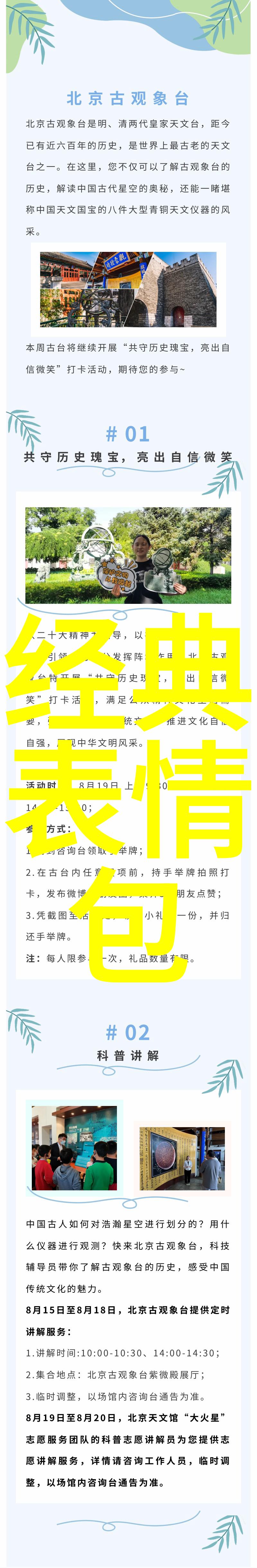 在压抑中寻找光明面对希望渺茫时的自我救赎