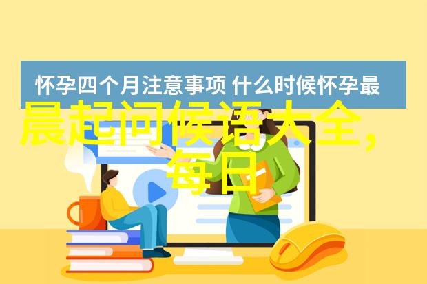 俄罗斯冰雪美女的哔哩哔哩梦想