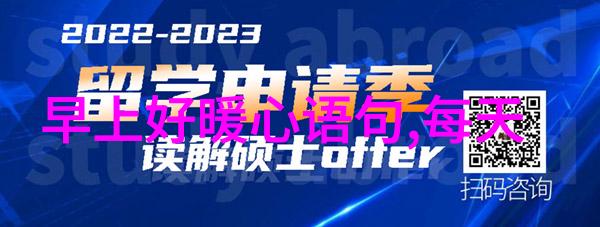 生活如同一张画错落失措间寻找片刻宁静