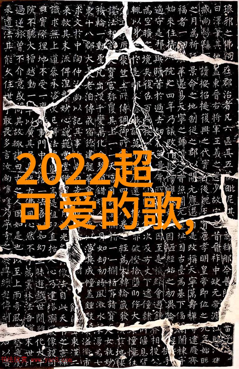 灵活管理时间如何做到既干净又高效