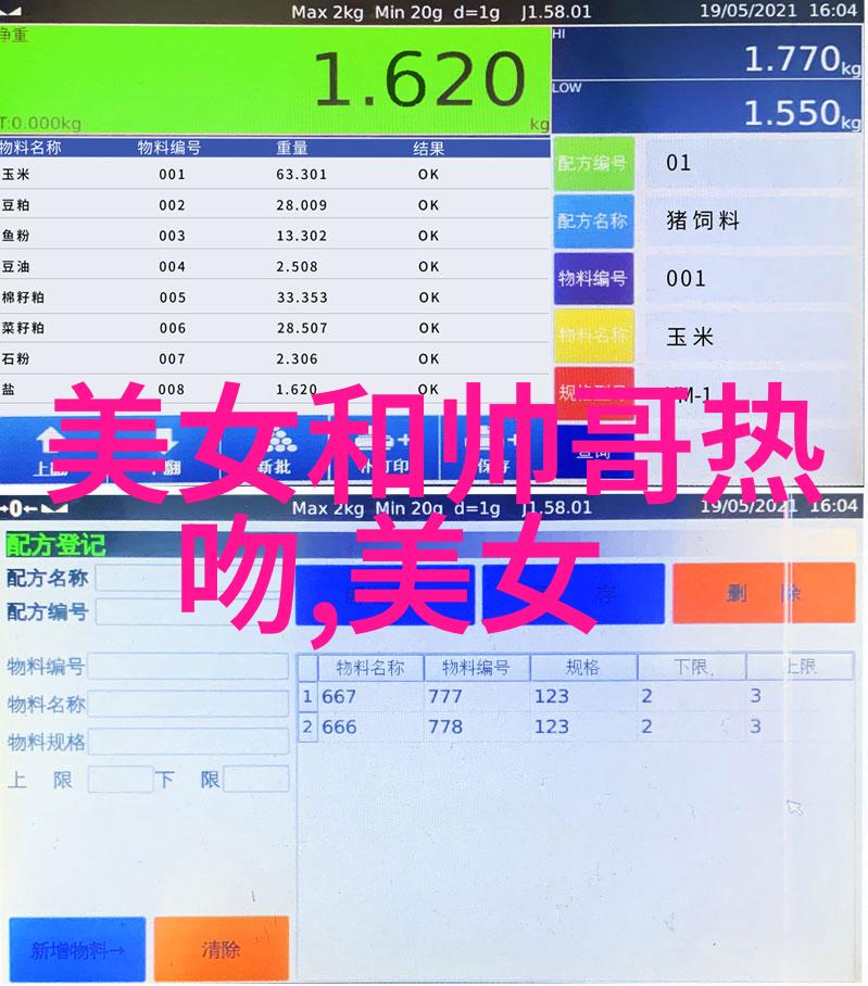 技巧分享从业内大师学习提升自己的拍摄技巧与风格
