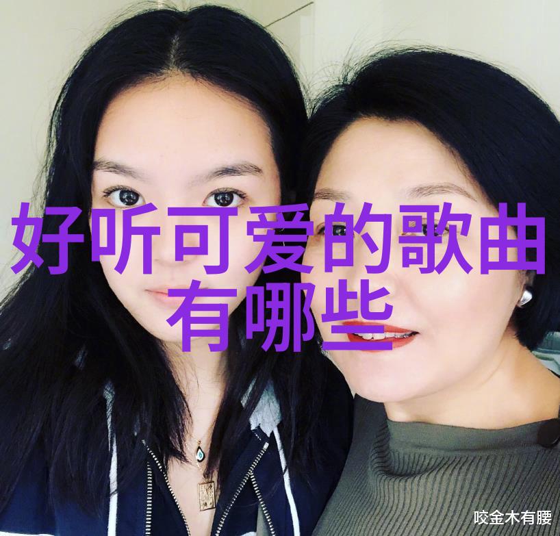 柏林的阳光下一个德国帅哥的故事