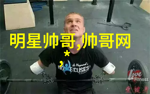 春日暖阳花开满枝头的欢庆