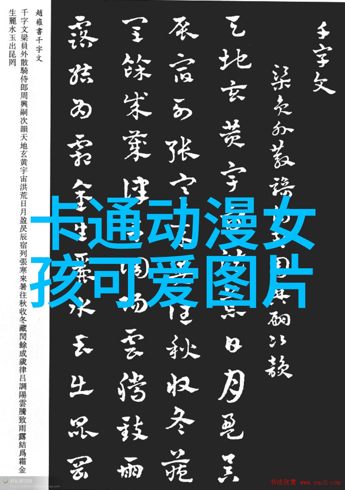 泰国恐怖片精选古老传说中的惊魂夜