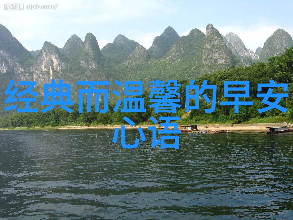 可爱图片动漫女生你一定会喜欢这张超级萌的动漫女孩图片