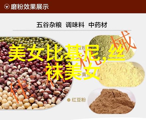 恐怖视频-333333333的末日揭秘数字恐惧的来源