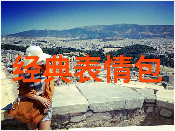 红色的誓言白色的承诺一次特别重要的情侣吻戏
