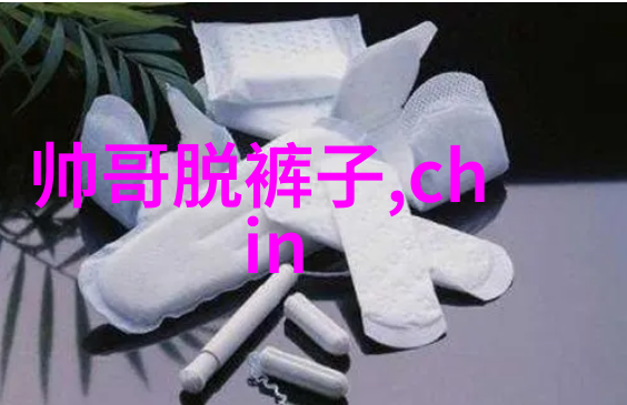 宁愿在有你的海中沉默至死像塑料盲沟般被无情淹没