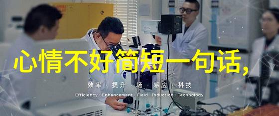 激烈床震娇喘视频出水情欲燃烧的禁果