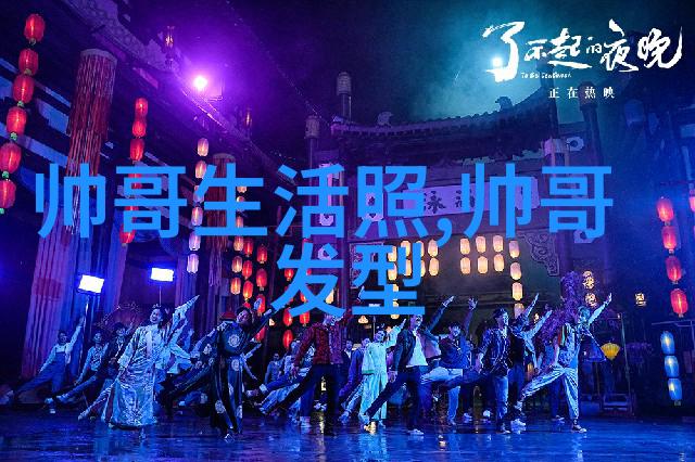 QQ群聊入门秘籍从零到英雄步履不停