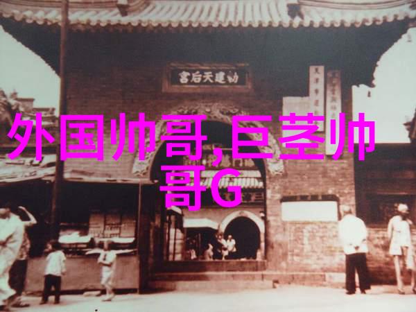帅哥脱裤子我亲眼看见的那位帅气男神如何轻巧脱掉裤子