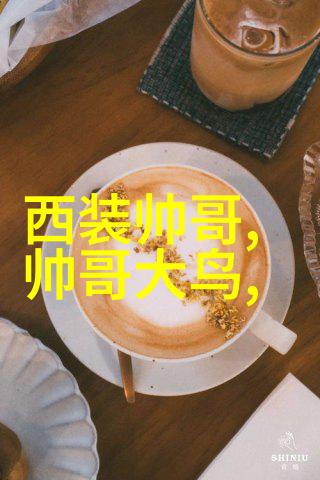 人生哲理感悟与启迪