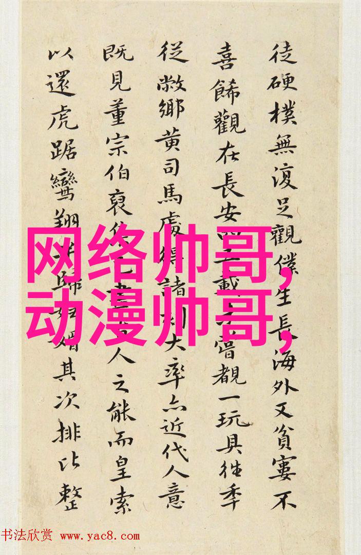 节日文化-12月的礼物探索冬季最美丽的节日