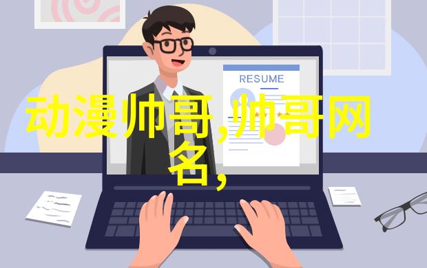 早晨曦光问候之诗绘声绘色的一天序曲