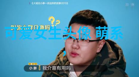 五大元素构成欧美帅哥外貌标准
