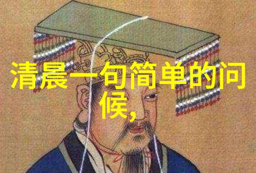 灰姑娘的秘密花园他是娇病之恋的无声诗篇