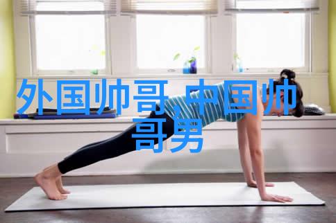 霸气潮男网名编织传奇的字母篇章