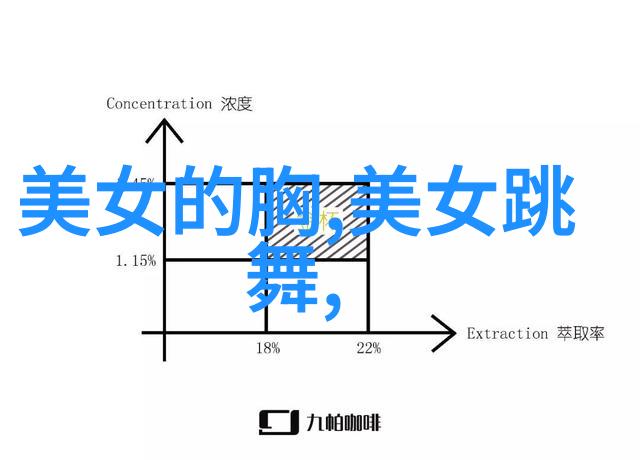 心灵修复从碎片到光芒