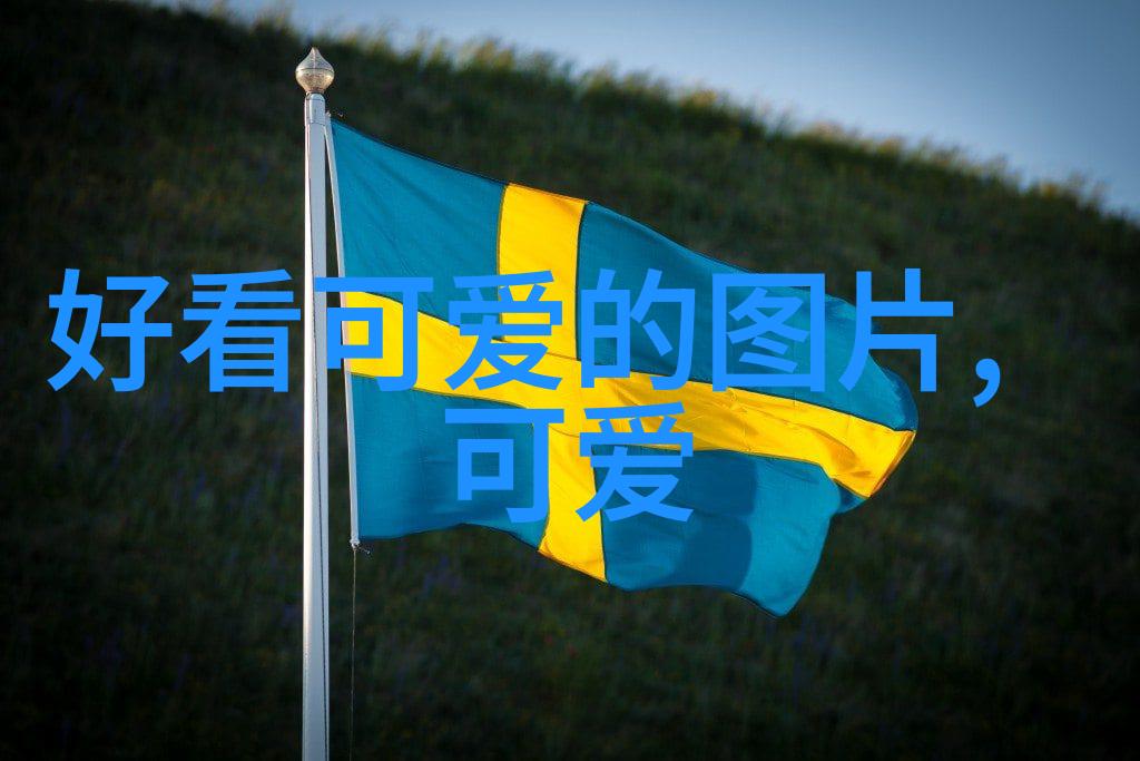 温暖心意问候语集心灵慰藉的关怀语言