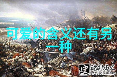 萌宠动漫少女可爱的日本动画女孩形象