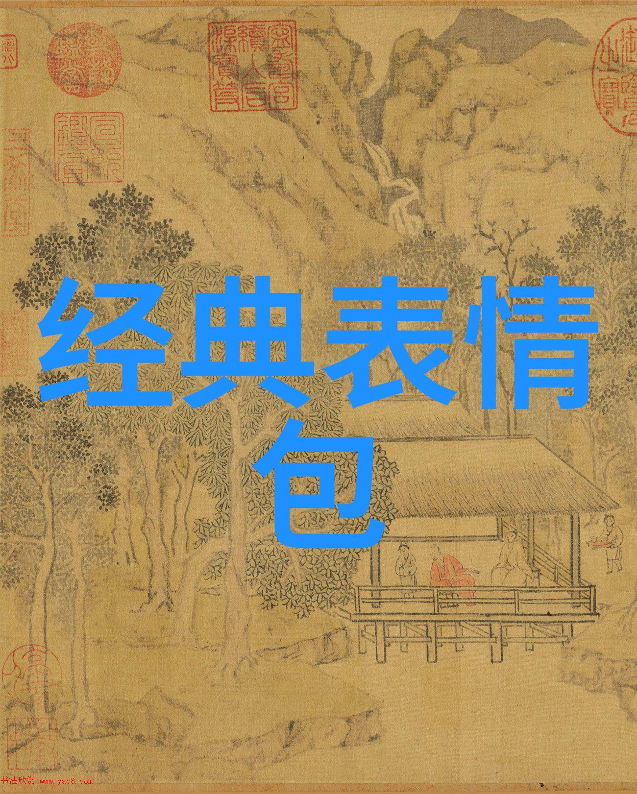 安静女神的微信昵称57款展现女人味的网名