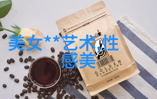 每一段恋情都独一无二郁金香下的非主流伤感故事