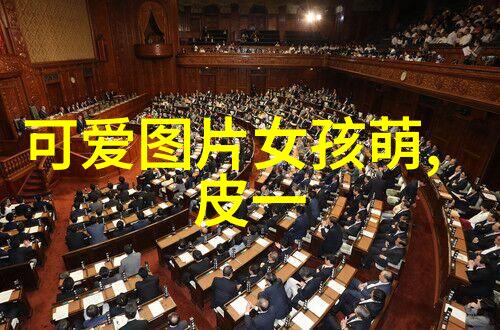 启明星二号与全球气候变化研究的重要作用