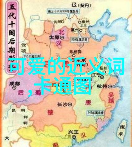 九月初九中秋节的前夕传统文化庆典