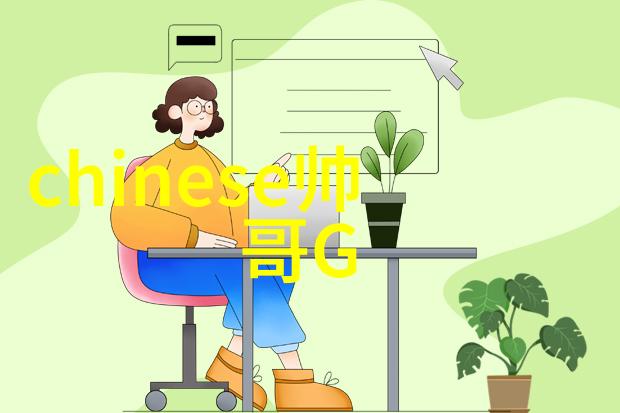 绚烂国色天香探索传媒的艺术魅力