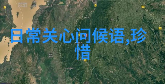 唐嫣择偶标准不再玻璃心的爱情故事