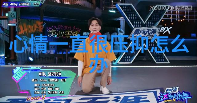 日本ZLJZLJZLJZLJ喷探索文化背后的意义与魅力