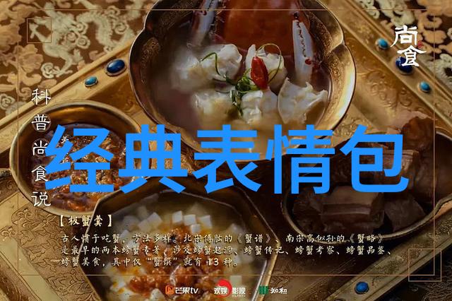 8. 今日心绪不宁却在夜幕下找到安息所在