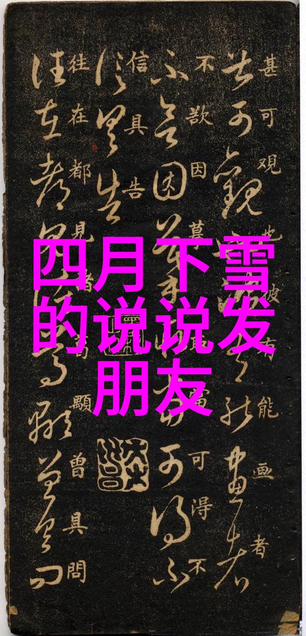 早安心情语句温馨晨光的祝福