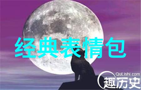 中国吓死过人的鬼片揭秘那些让人不寒而栗的恐怖影视作品