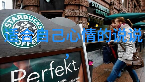 蓝心湄再赴日本造人被拒 豪花百万台币泄恨