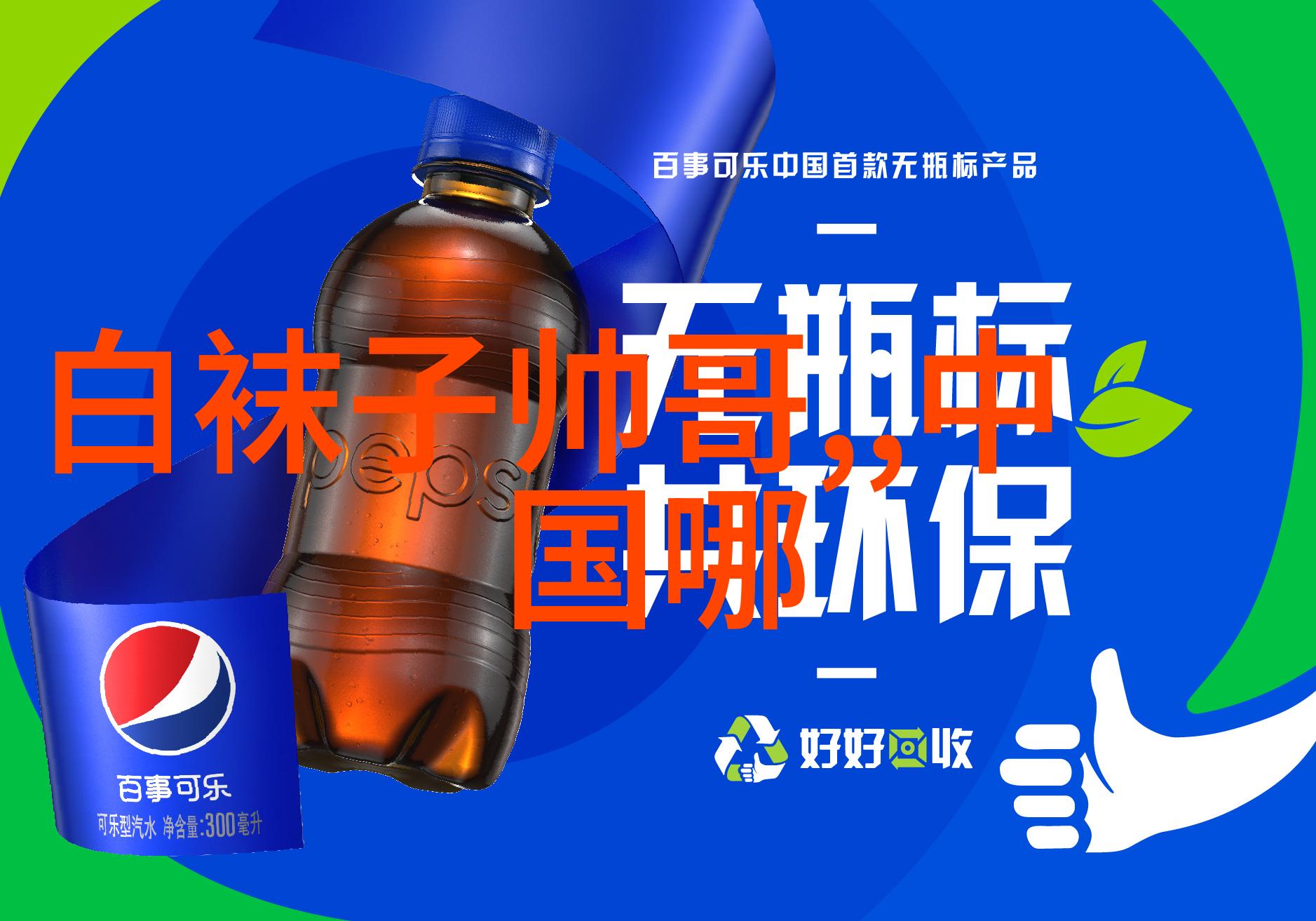 下雪的唯美短句-静谧白纱描绘冬日细雨般的轻柔降雪