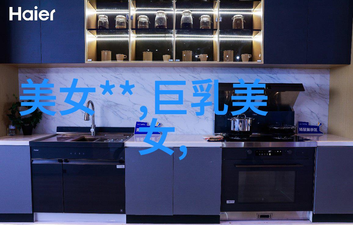 青蛇中的李碧华妖精与情感的交织