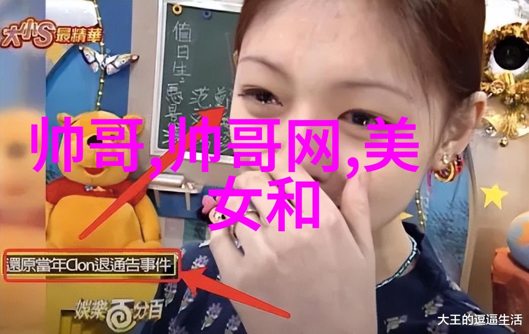 中国的传统节日之美一览中华文化的丰富篇章