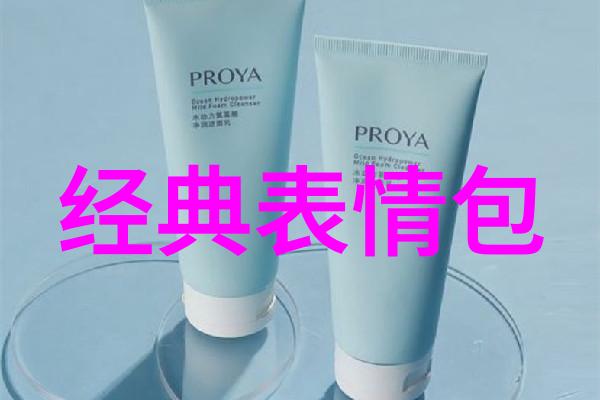赵丽颖夏日繁花美女写真优雅宫廷风华服珠宝绽放古典气质如画中人