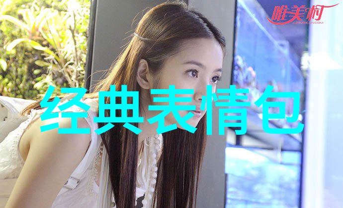 中元节妖怪们的狂欢派对