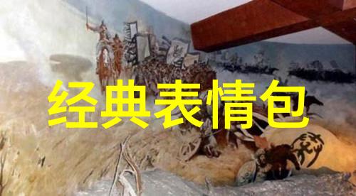 社会诗意情侣网名隔山海山亦可平