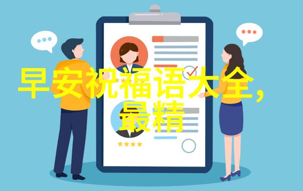 姜可小说-幻想与现实的交织探索姜可小说中的奇幻世界