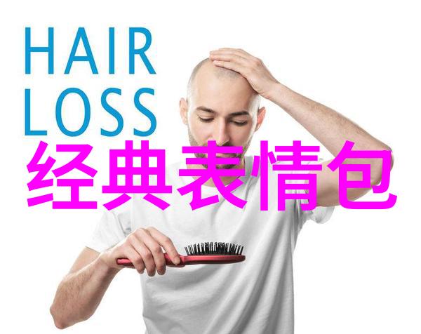 千金女贼何时降临免费观影之谜哪个时刻解锁