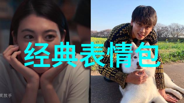 创意满分独家解析可爱到爆的女生头像制作技巧