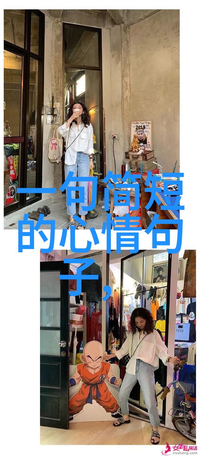 翩翩起舞的混沌蝴蝶效应3的无声叙事
