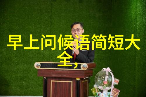 中国四大美女我来告诉你她们的故事
